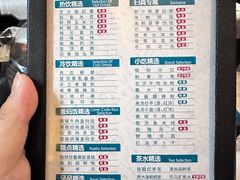 -金色印象·HiFi影音·按摩足疗(龙腾路店)