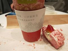 -奈雪的茶(石家庄万象城店)