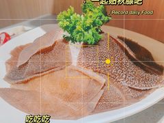 -海底捞火锅(奥体南路店)