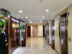 -家富足道·SPA·影院式(解放碑碑中心店)
