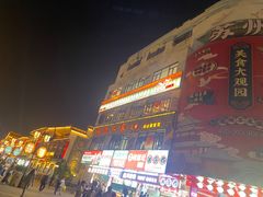 -苏州人民商场