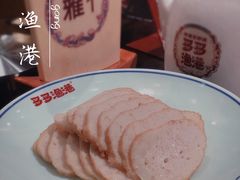 温州鱼饼-云天楼国鼎喜宴中心(国鼎店)