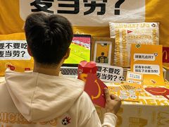 -麦当劳(中二横路店)