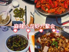 -海岛八号龙虾烧烤田鸡(蓝天路总店)