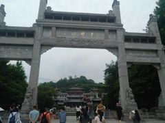 -禅宗三祖寺