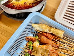 -乐山麻辣烫(翡翠森林花园店)