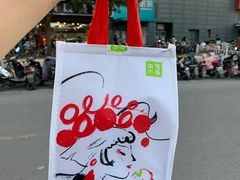 -奈雪的茶(中粮祥云小镇店)
