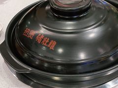 -好彩猪肚鸡(正弘城店)