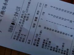 -尚渔味双拼烤鱼(燕郊永旺店)