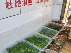 自助调料区-文山荷鲜居(翠湖店)