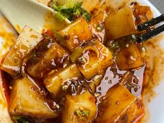 -洞子口张老二凉粉(文殊院店)