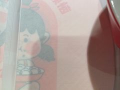 -九毛九西北菜(大东海店)