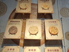 -新疆国际大巴扎