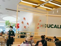 -豪客来牛排(中华城店)