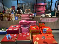 -嘉华鲜花饼(束河店)