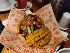 -捞围鲜·港式打边炉(海阳路店)