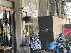 门面-叶太YETAI(良库店)