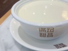 -满记甜品(湖滨店)