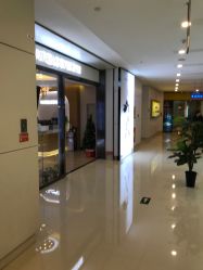 点击看大图 -丝域养发馆