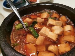 石锅沃豆腐-桂满陇-十里风荷(合生汇店)