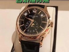 -梦之岛百货(水晶城店)