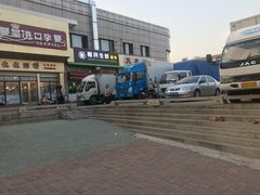 -渔家颂歌渔家味道(青石路店)