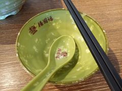 -杨国福麻辣烫(角门店)