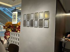 -留半山·香港食堂(啦啦宝都店)