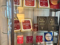 -夏苑(新加坡丽思卡尔顿美年酒店)