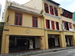 -亚坤(远东广场店)