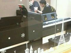 -IN-SHOW音秀音乐艺术中心 架子鼓钢琴(大宁校区)