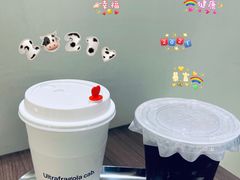 -cab意式gelato冰淇淋