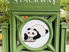 -轩客会(熊猫书店)