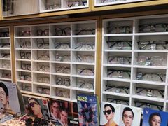 -沫芮眼镜·蔡司官方授权店(人民广场店)