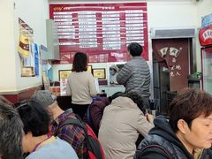 等位区-吴茂兴本帮面(百色路店)