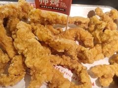 -师烤·豆花烤鱼(广州荔湾扬韬广场店)