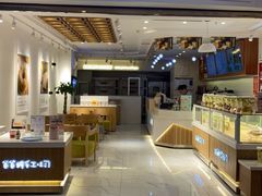 门面-爸爸糖吐司面包(重庆解放碑英利大融城店)