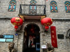 -三坊七巷历史文化街区