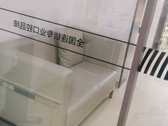 -团圆口腔·种植中心(锦江院区)
