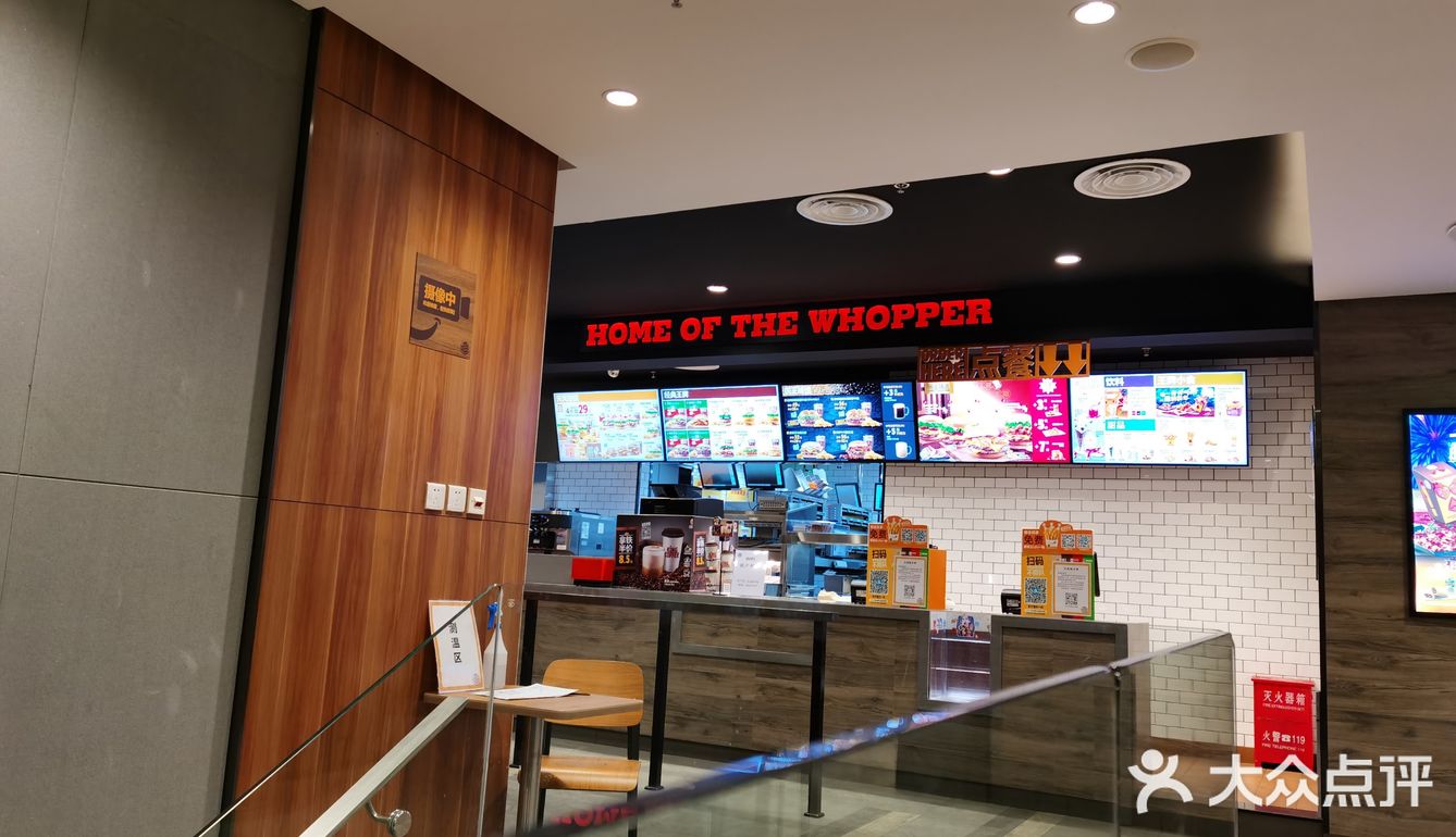 应该是新店. 有可能是疫情期间,店内用餐的人不是很多