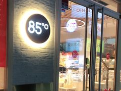门面-85度C(广州石牌桥店)