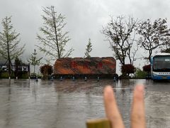 -鹿院坪生态旅游景区