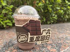-广九餐室(陈家祠扬韬广场店)