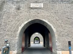 -宛平城