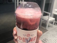 车厘酸奶波波冰-喜茶(上海泰禾大厦店)