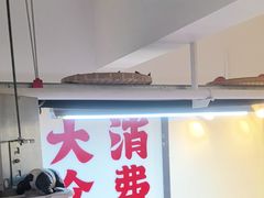 -赵美丽·重庆社区火锅·直营店(火车东站·中豪国际店)