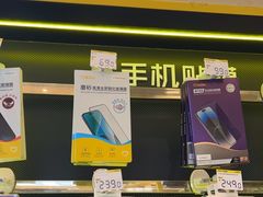 -爱回收·手机维修回收(上海森兰花园城店)
