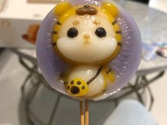 -元氏钵仔糕(北京路店)