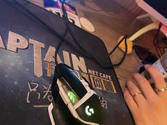 -开普墩Captain网咖俱乐部