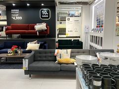 -宜家家居(西安未央商场店)